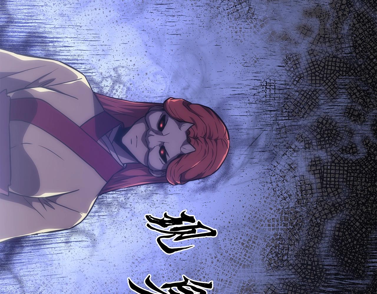 第41话 神秘交易会132