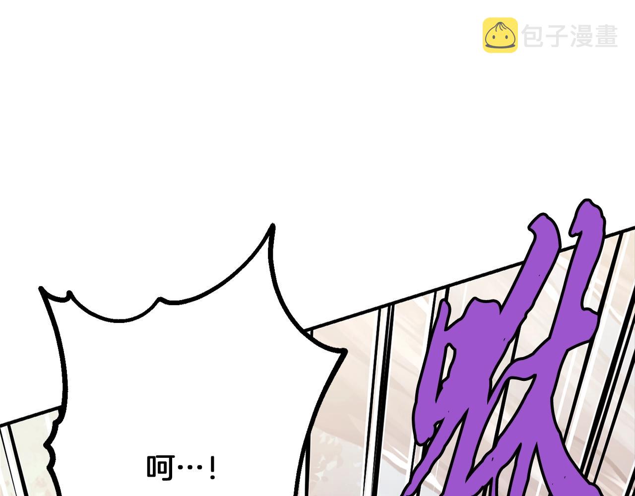 第6话 初遇女人229