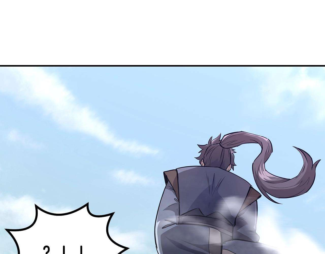 第79话 藏龙卧虎174
