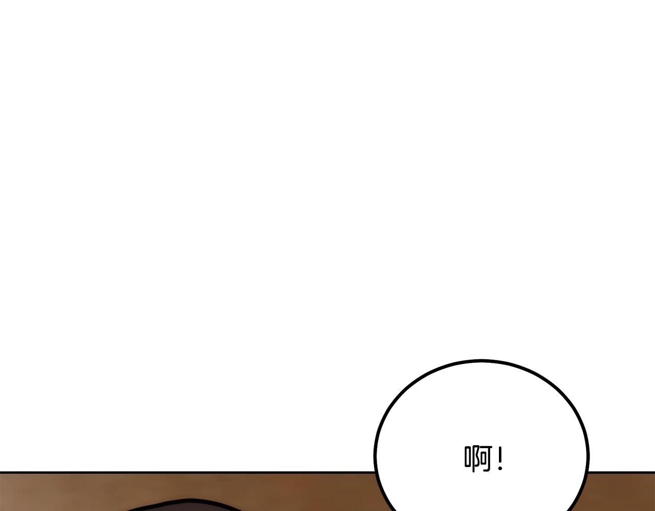 第43话 设计除贼11