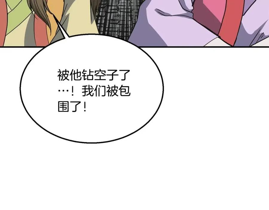 第11话 化险为夷51