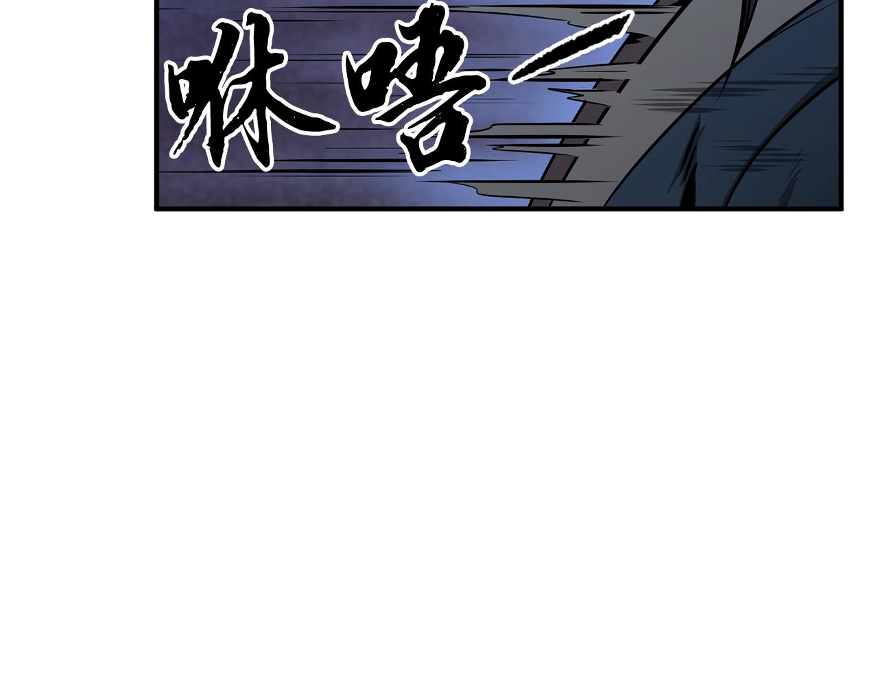 第3话 小试身手126
