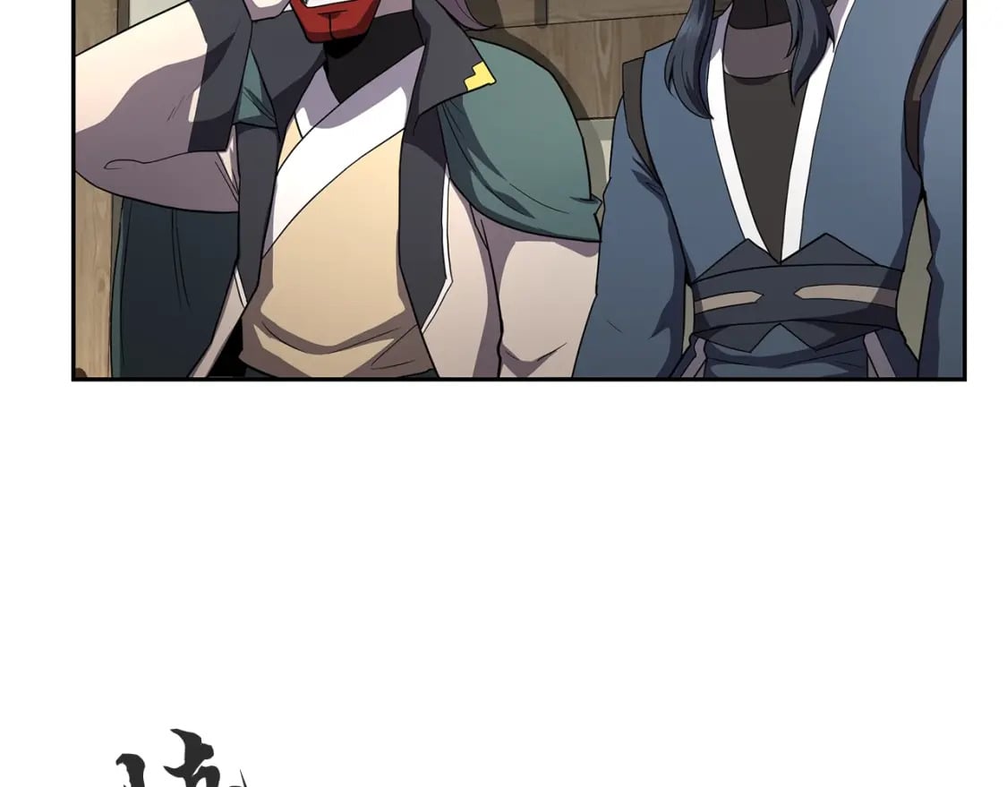 第100话 新的开始167