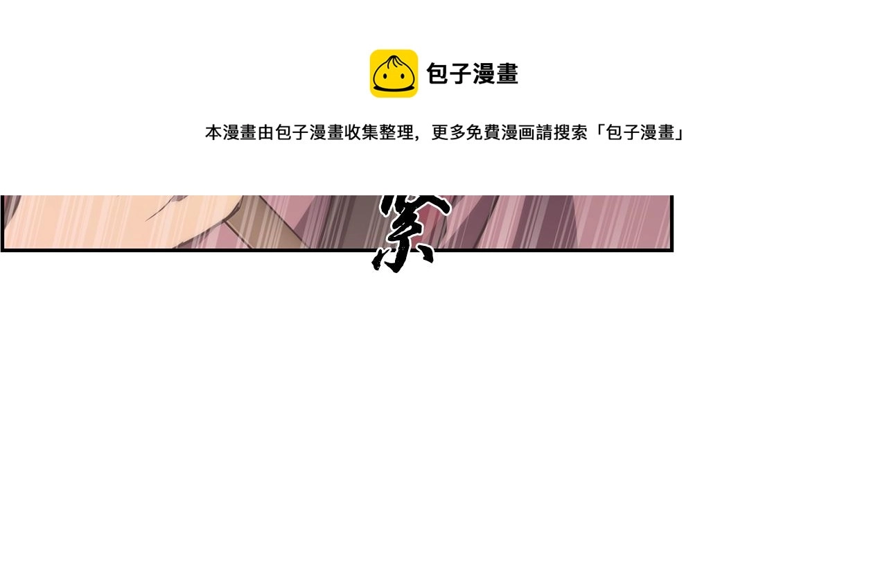 第38话 父亲的爱10