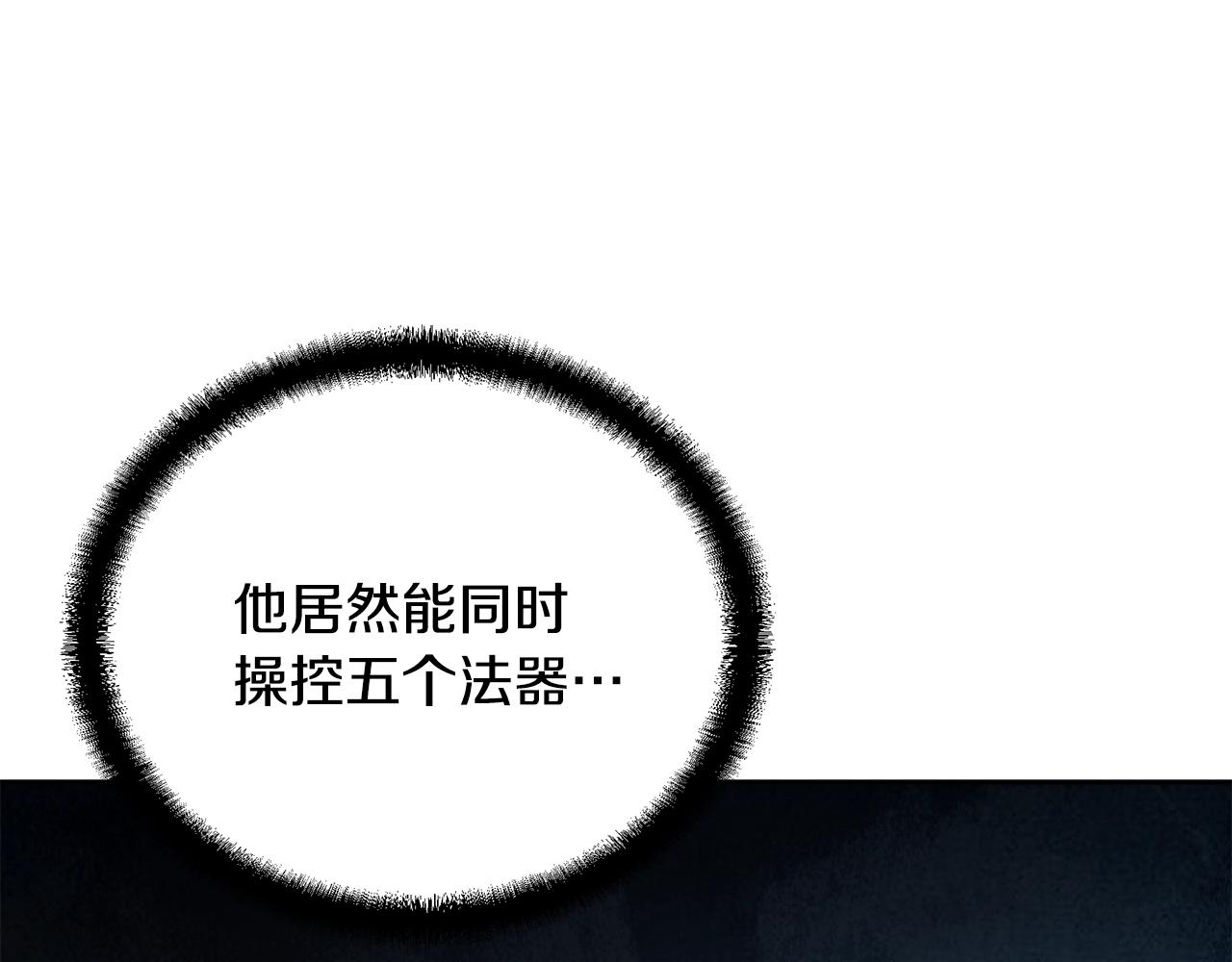 第34话 报仇雪恨81