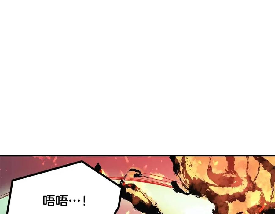 第11话 化险为夷42