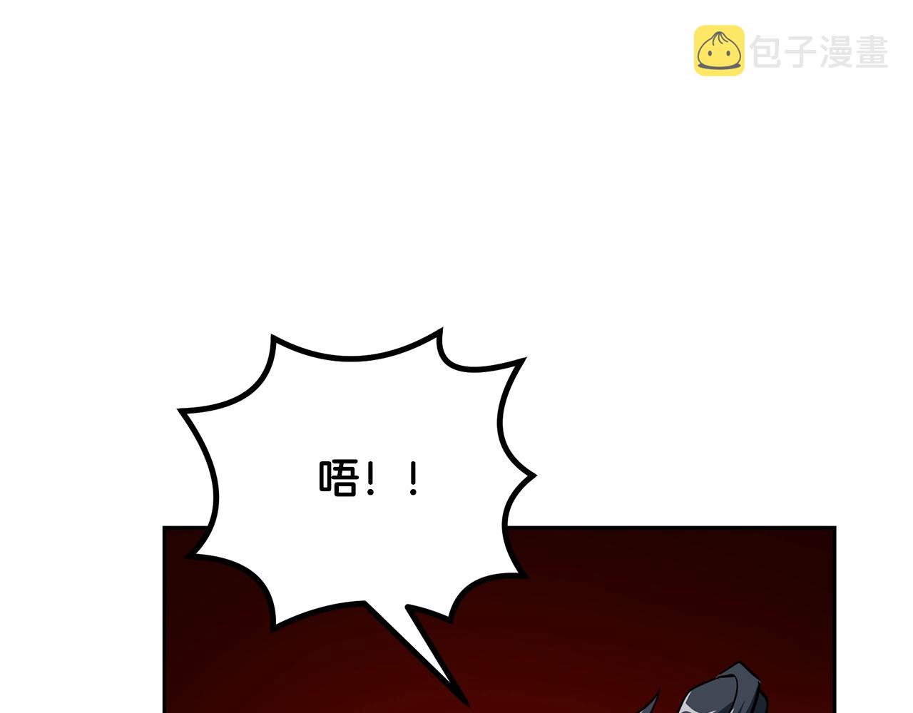 第62话 世纪之战170