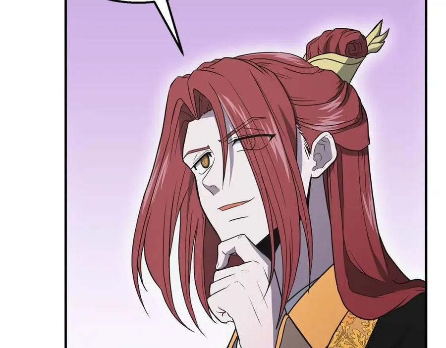 第15话 恐怖的对手142