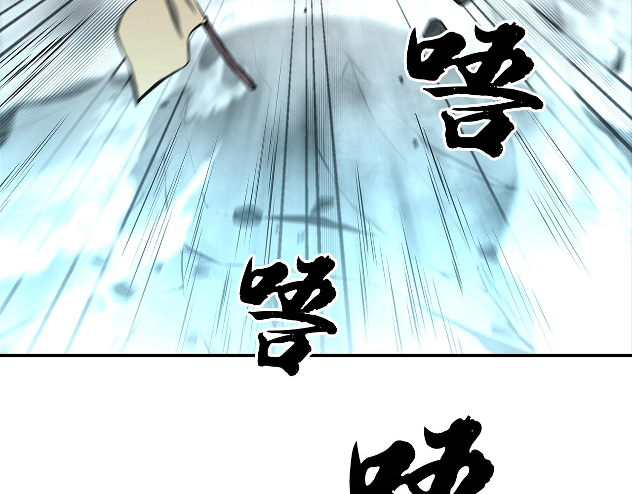 第5话 登上天态期50
