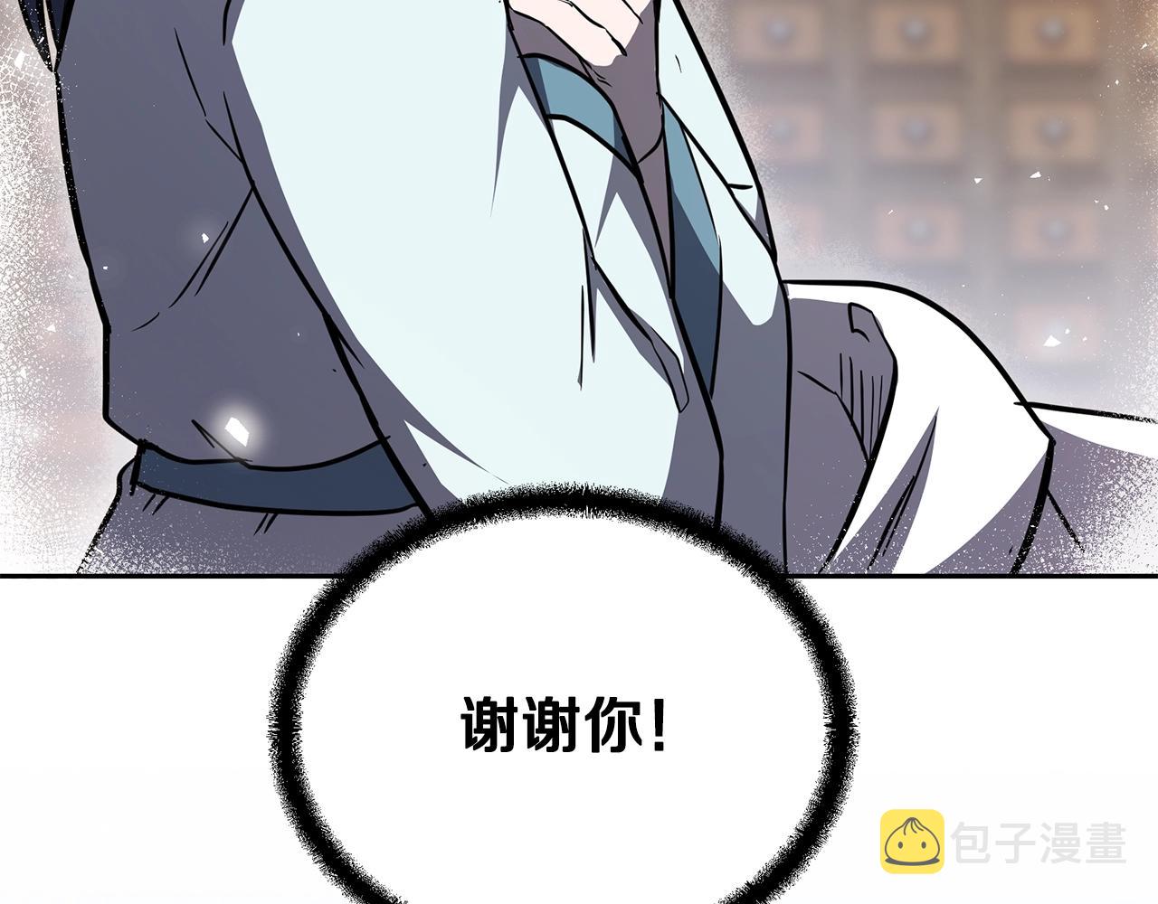 第78话 命运之战121