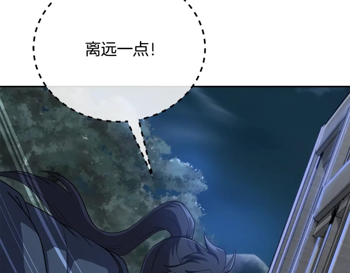 第88话 虎口拔须74