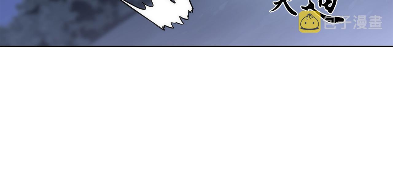 第43话 设计除贼163