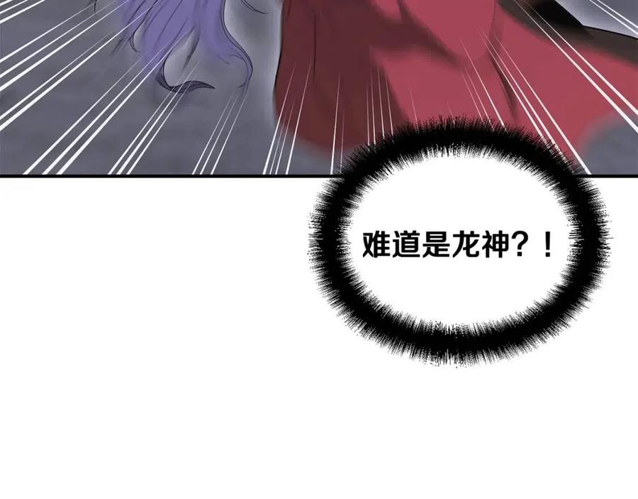 第15话 恐怖的对手27