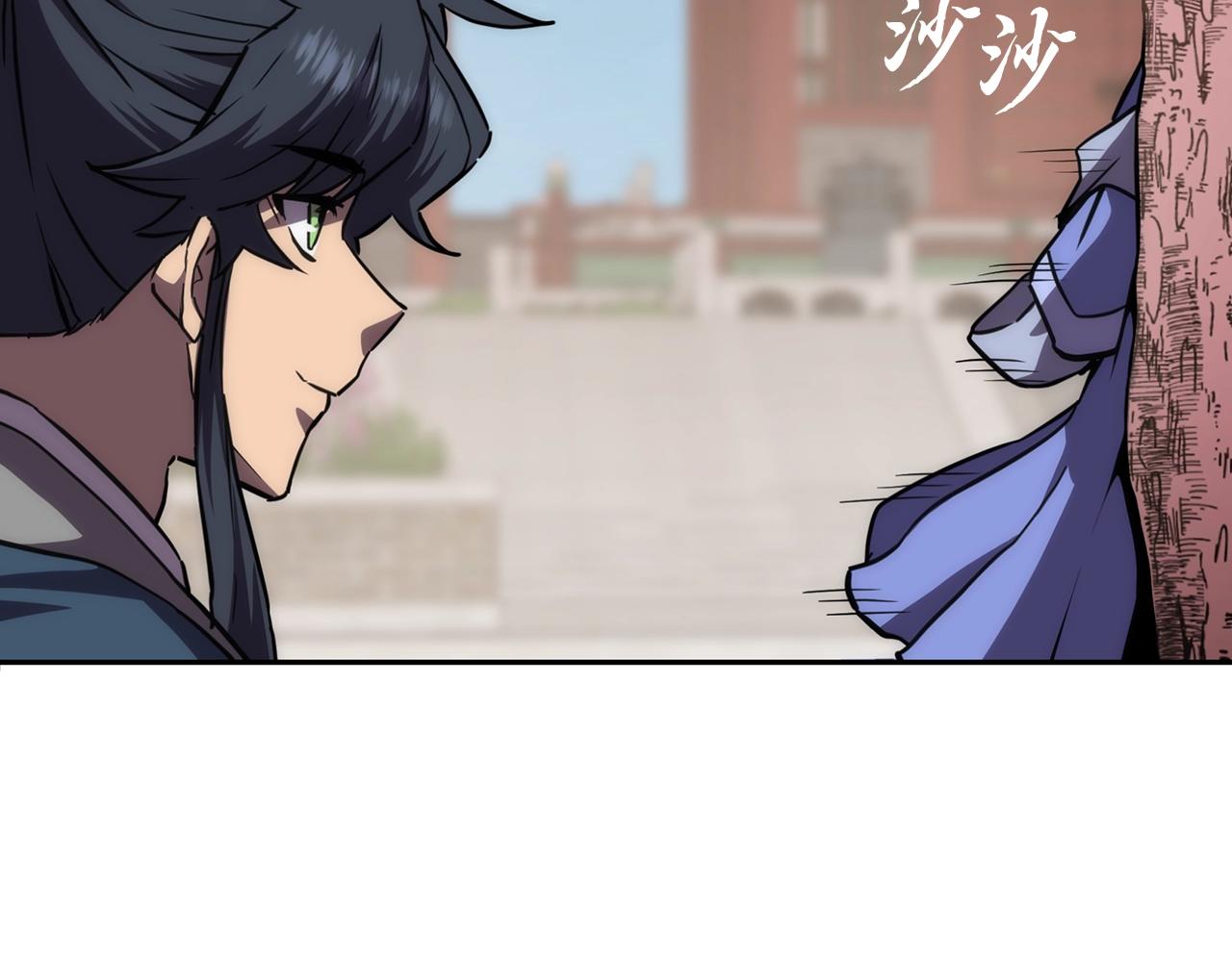 第45话 交易176