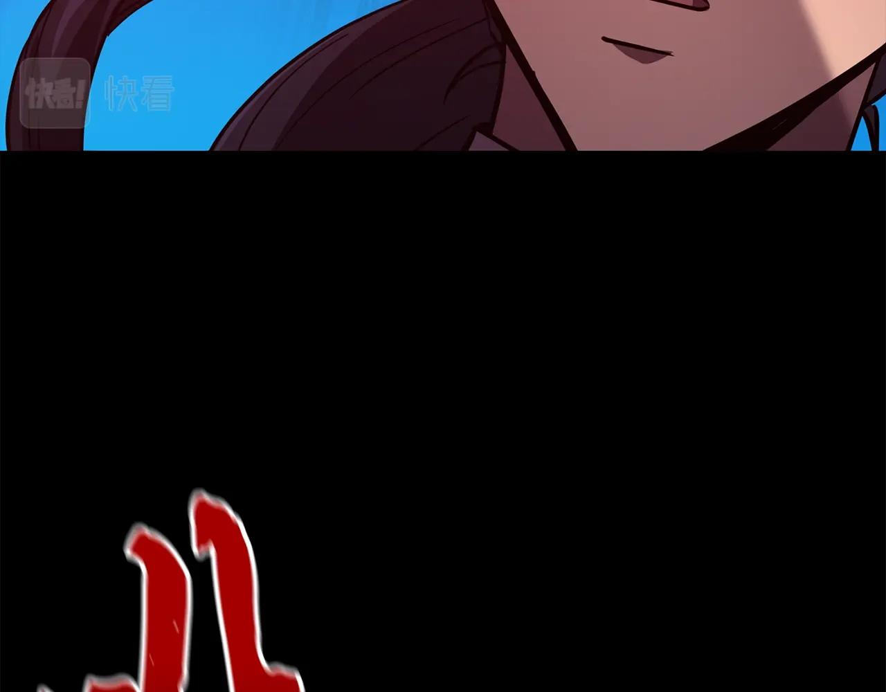 第54话 封印元婴25