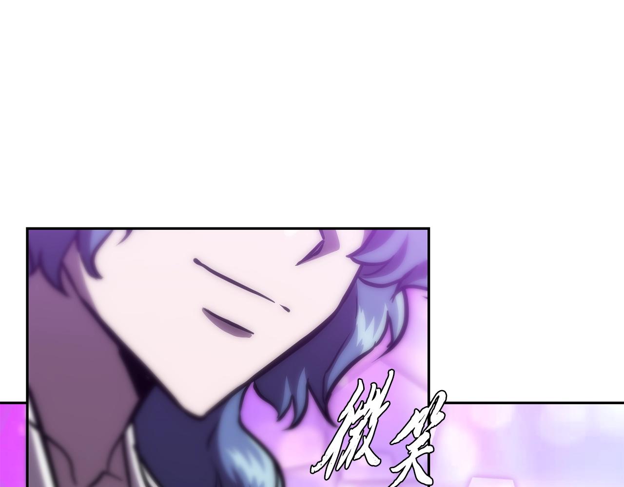 第39话 小姐的爱慕171