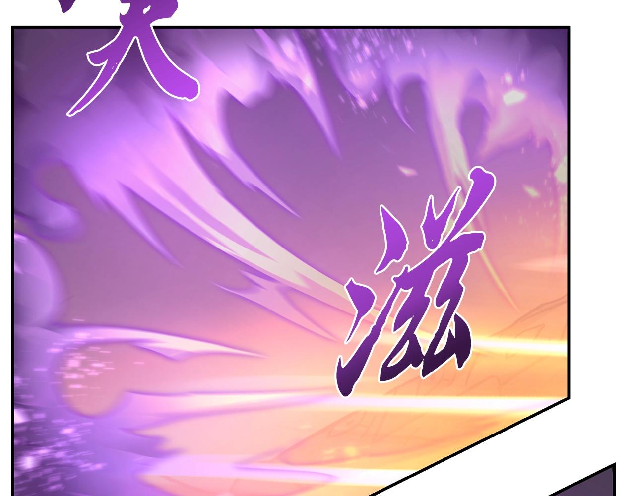 第27话 神奇的品行6