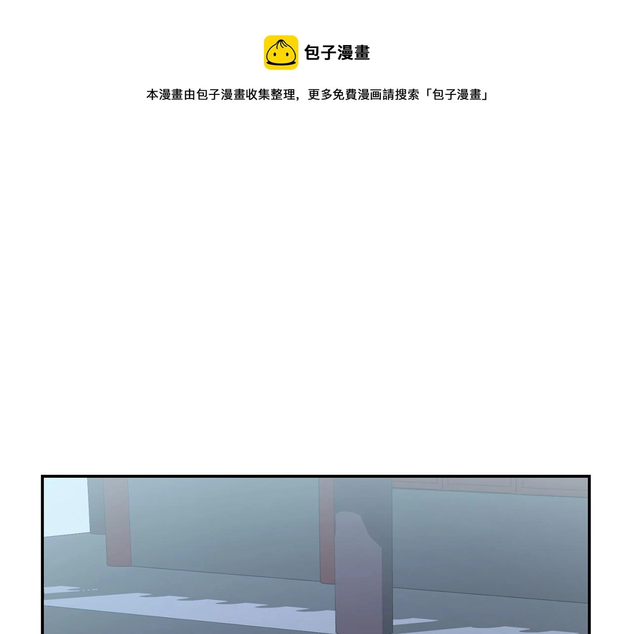 第30话 血雨腥风160