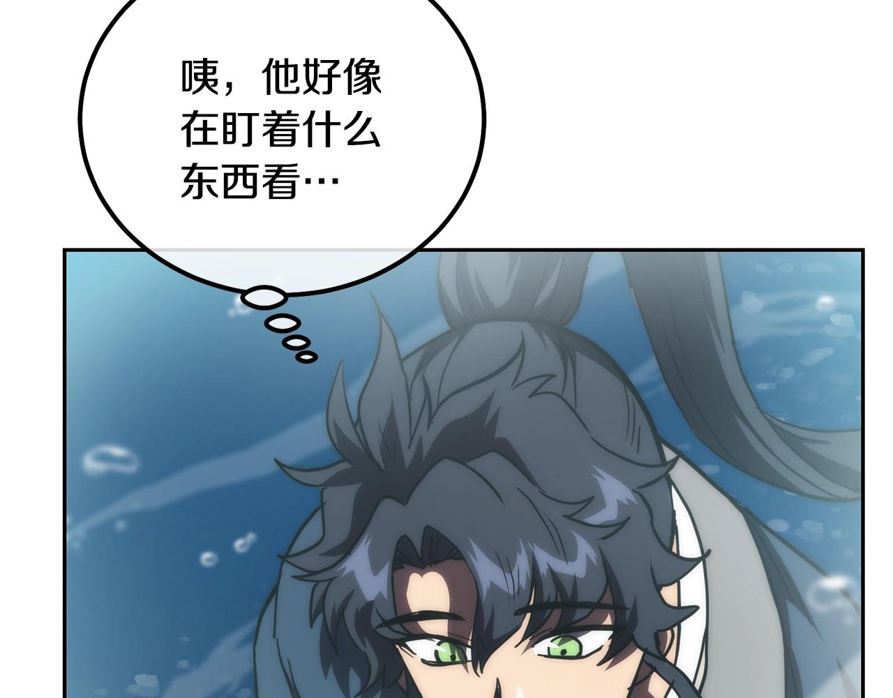 第49话 被迫开工154
