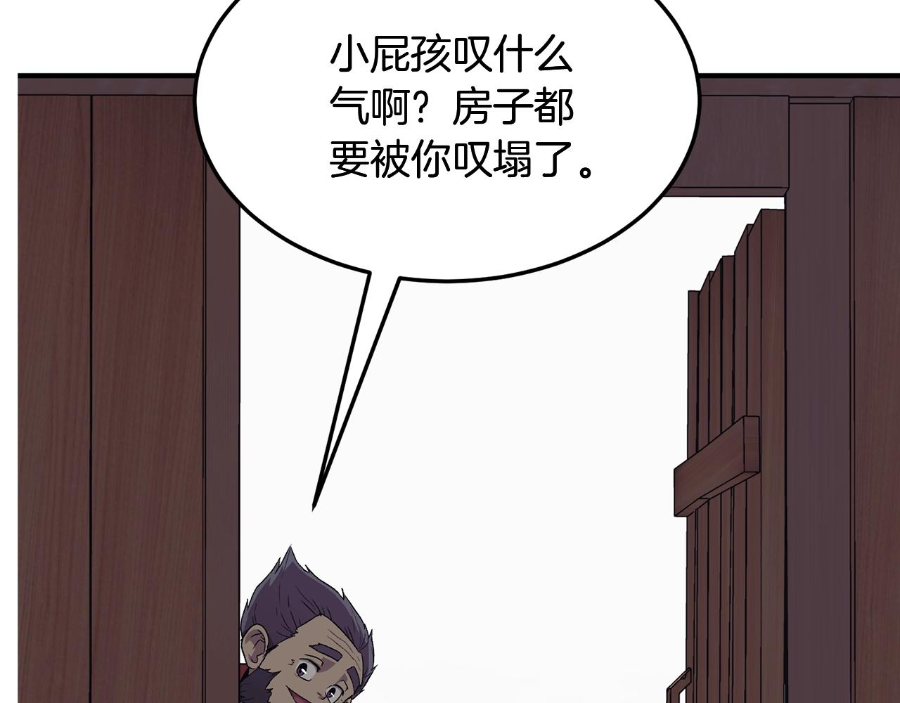 第1话 重获新生309