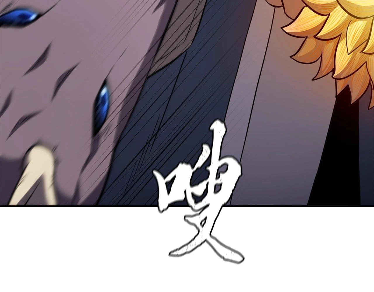 第84话 副主的布局214