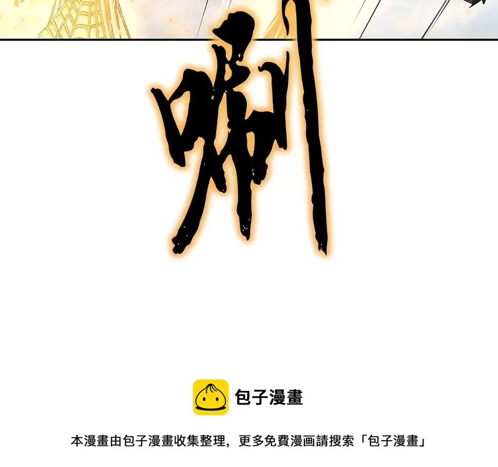 第85话 小鹿少女149