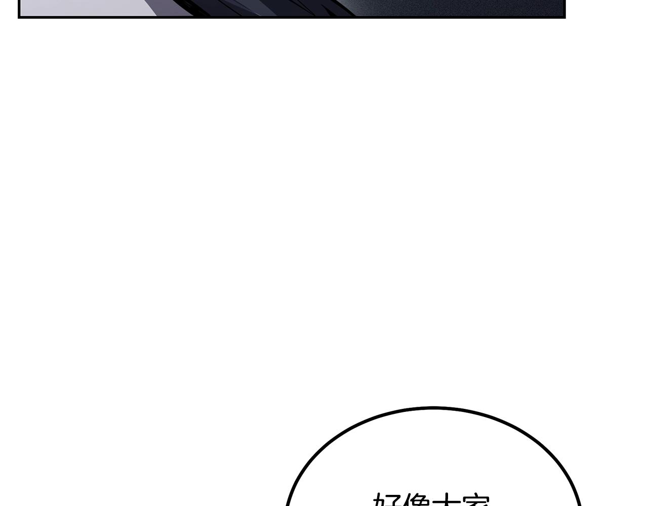 第78话 命运之战132
