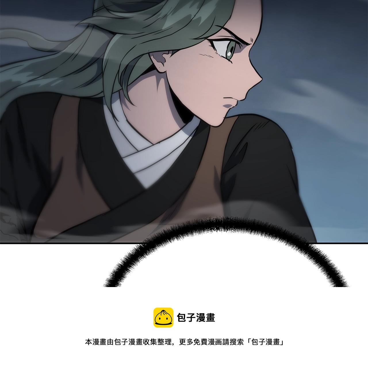 第34话 报仇雪恨170