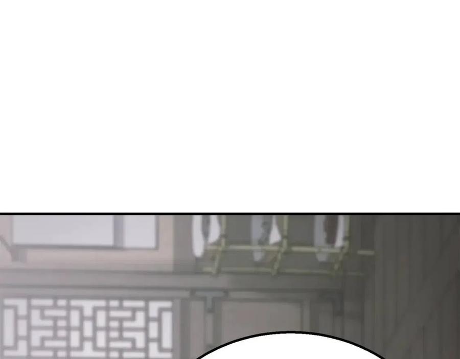 第17话 金蝉脱壳218