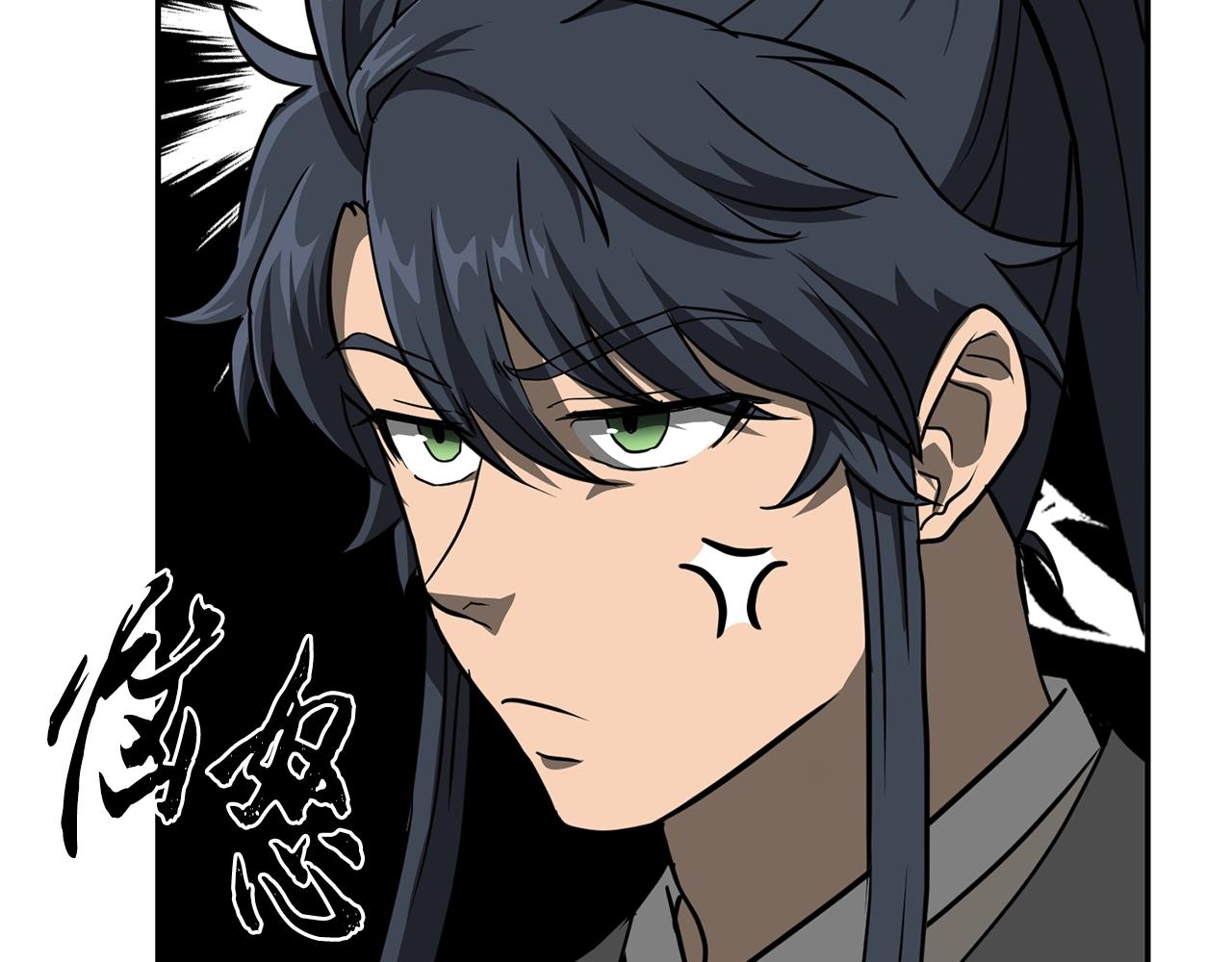 第32话 良师益友154