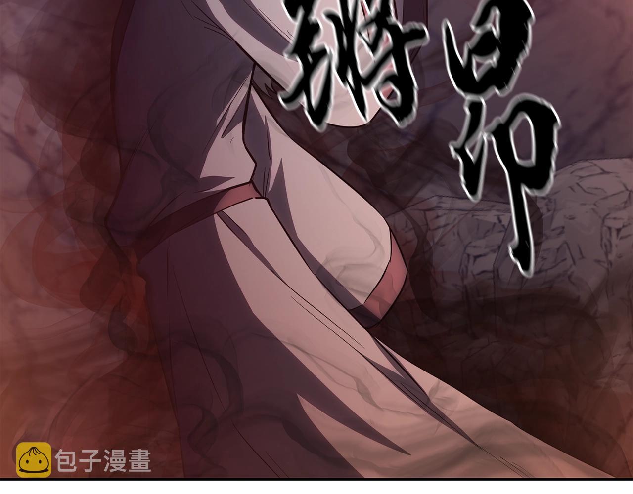 第76话 最后一击55