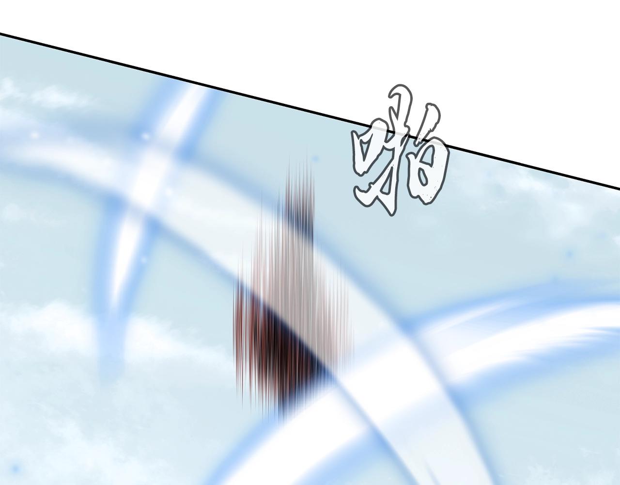 第79话 藏龙卧虎97