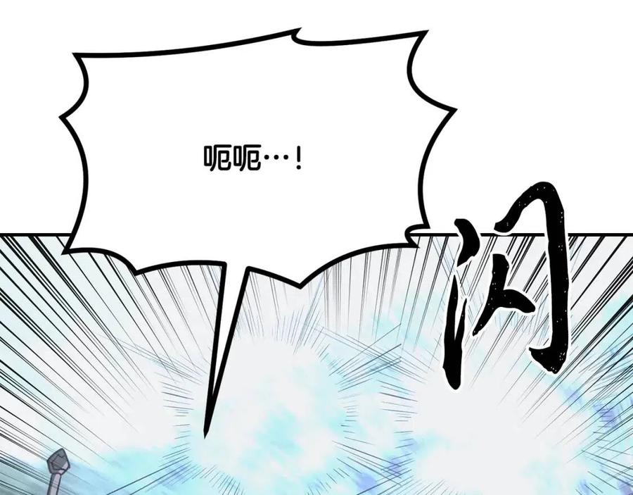 第11话 化险为夷66