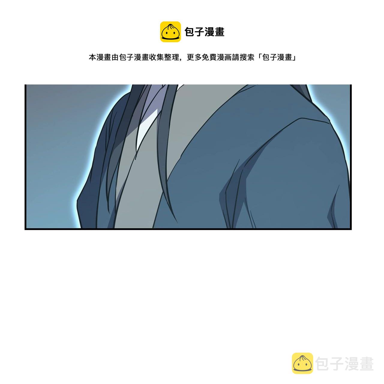 第30话 血雨腥风28