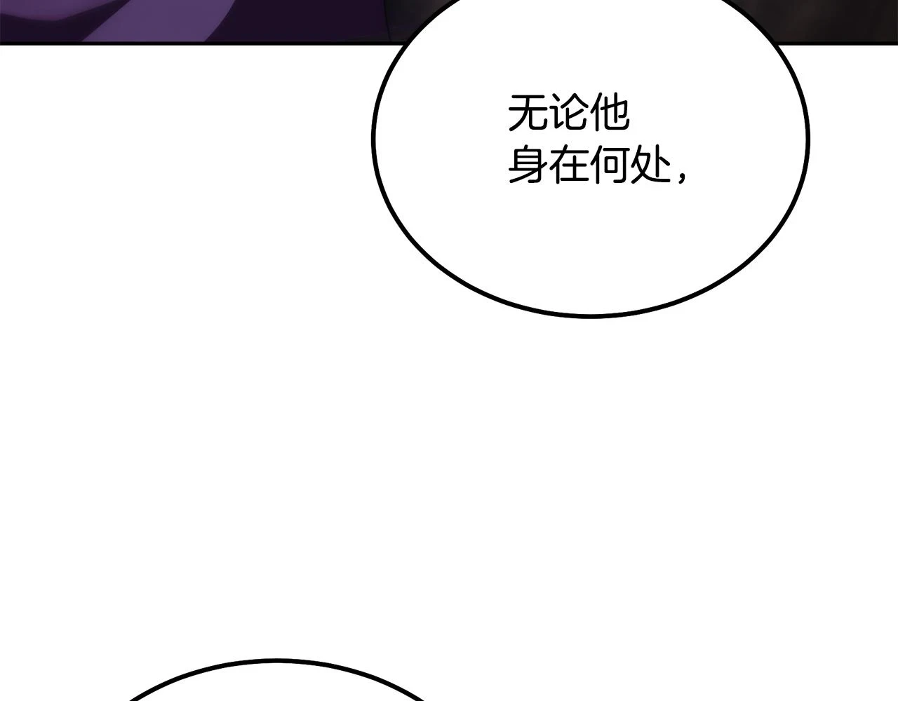 第80话 力挽狂澜220
