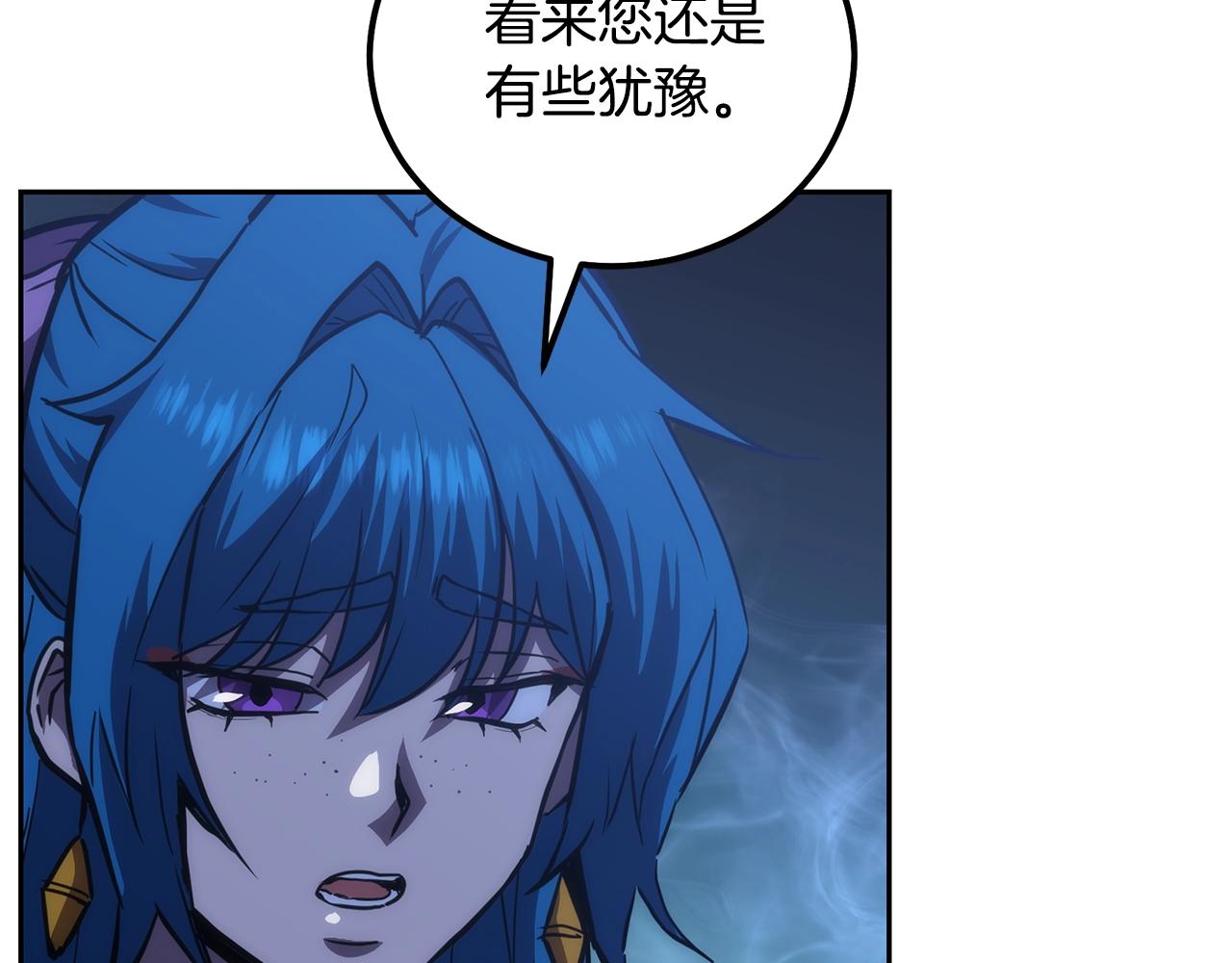 第45话 交易113