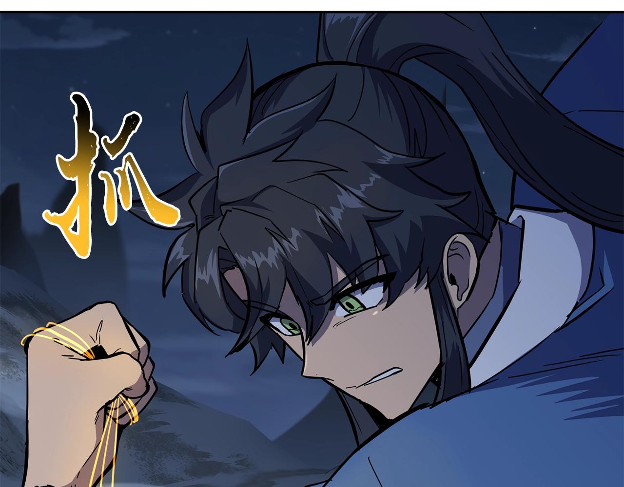 第71话 冰封禁地132