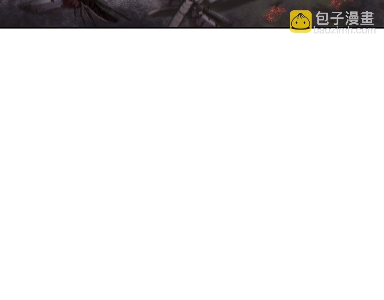 第83话 凶险之地163