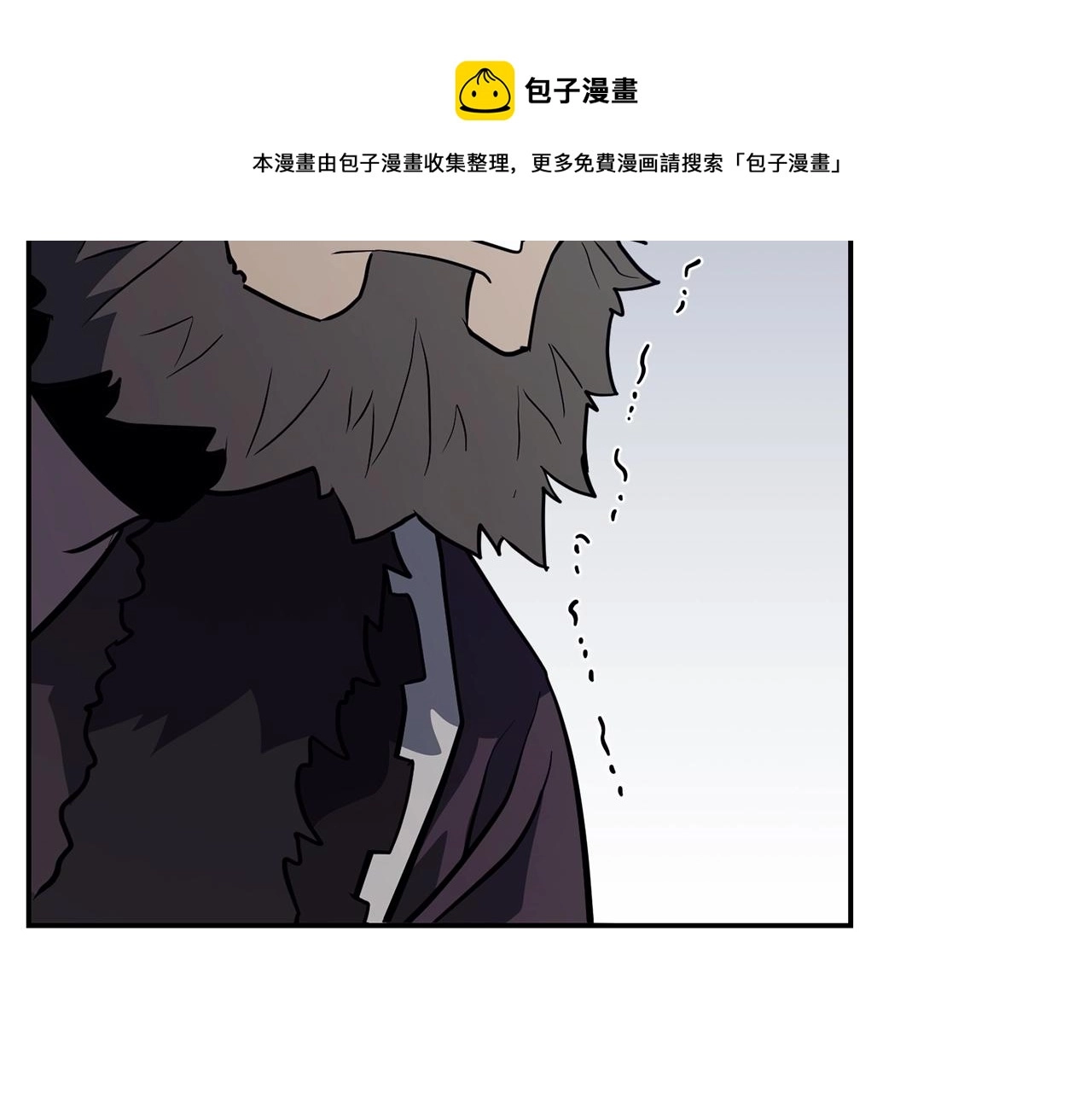 第26话 顶级妖兽16