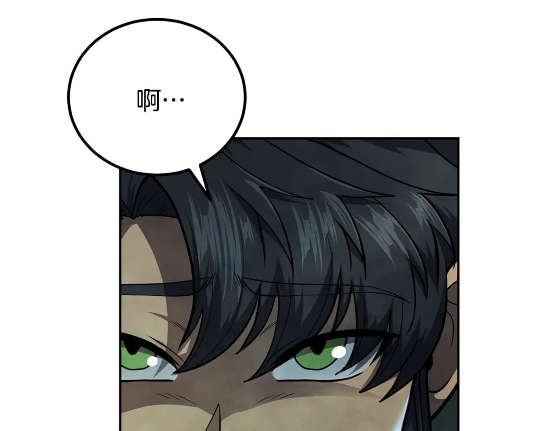 第88话 虎口拔须19