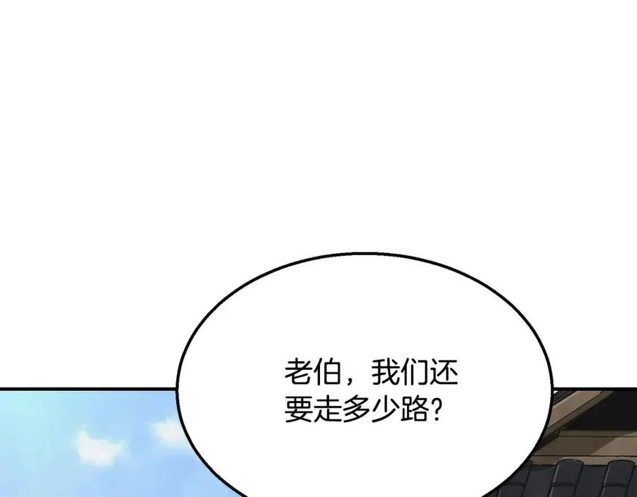 第19话 登陆异国82
