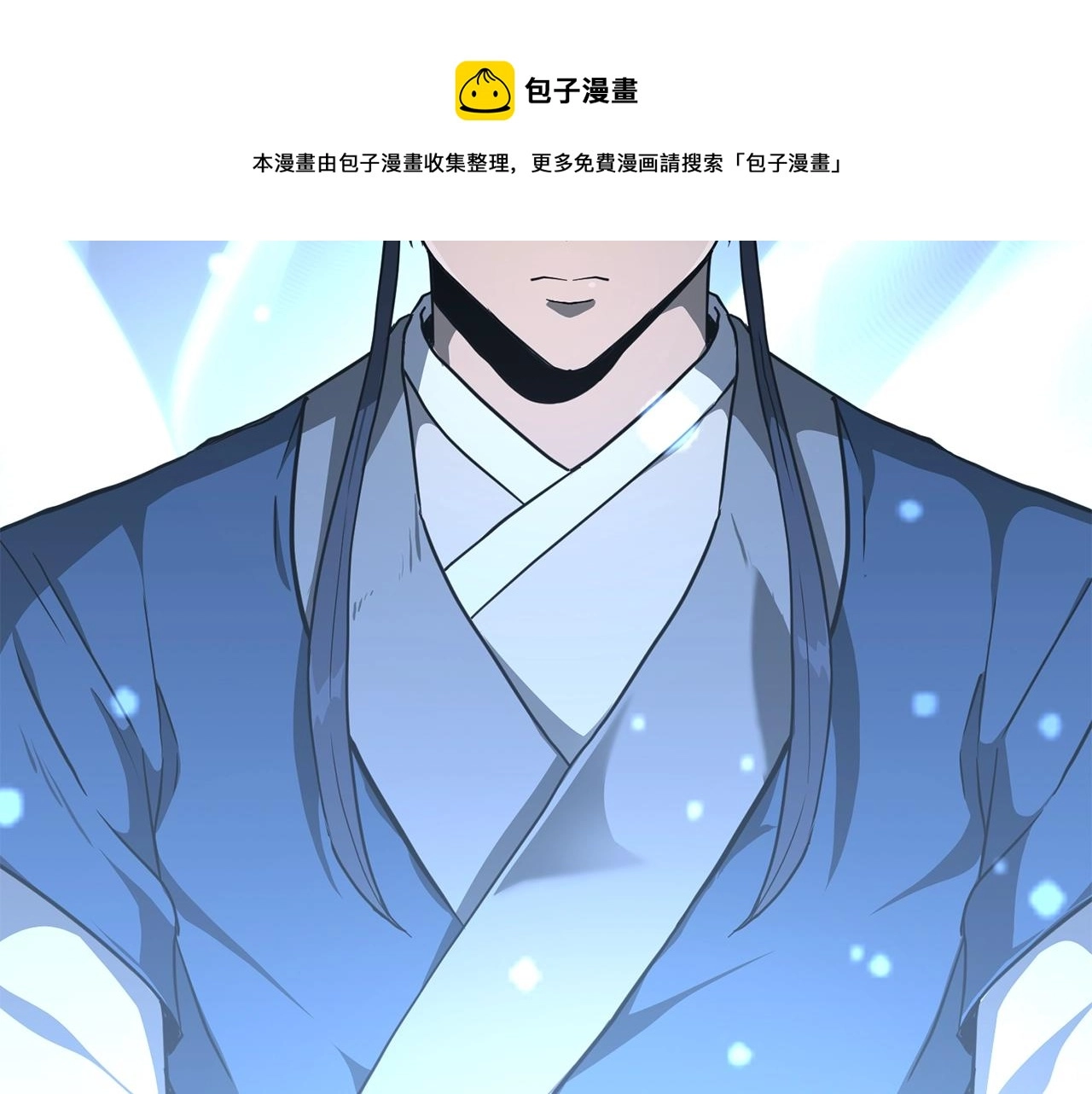 第28话 达成卓灵期100