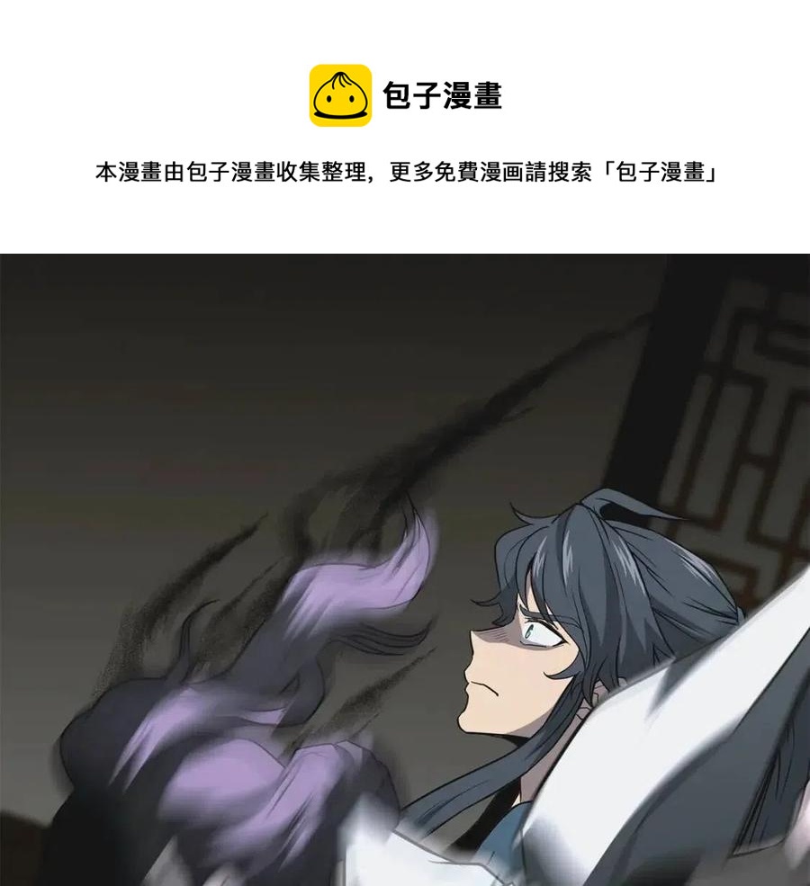 第17话 金蝉脱壳20