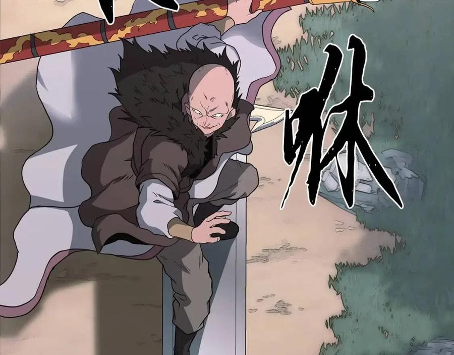 第11话 化险为夷35