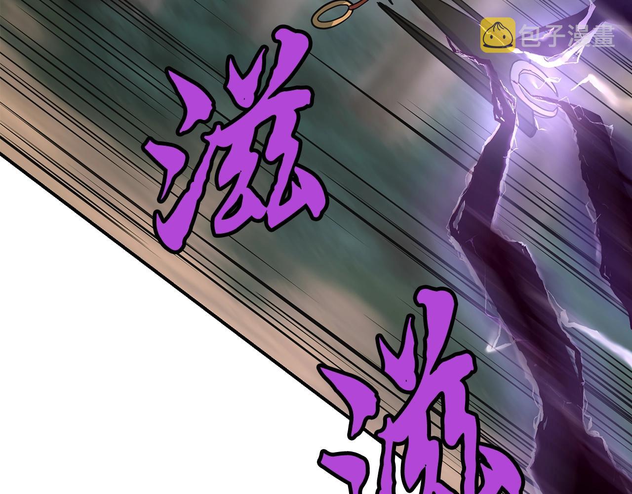 第7话 救命恩人137