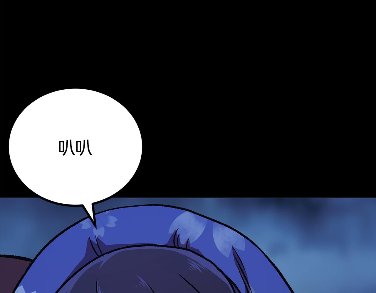 第1话 重获新生27