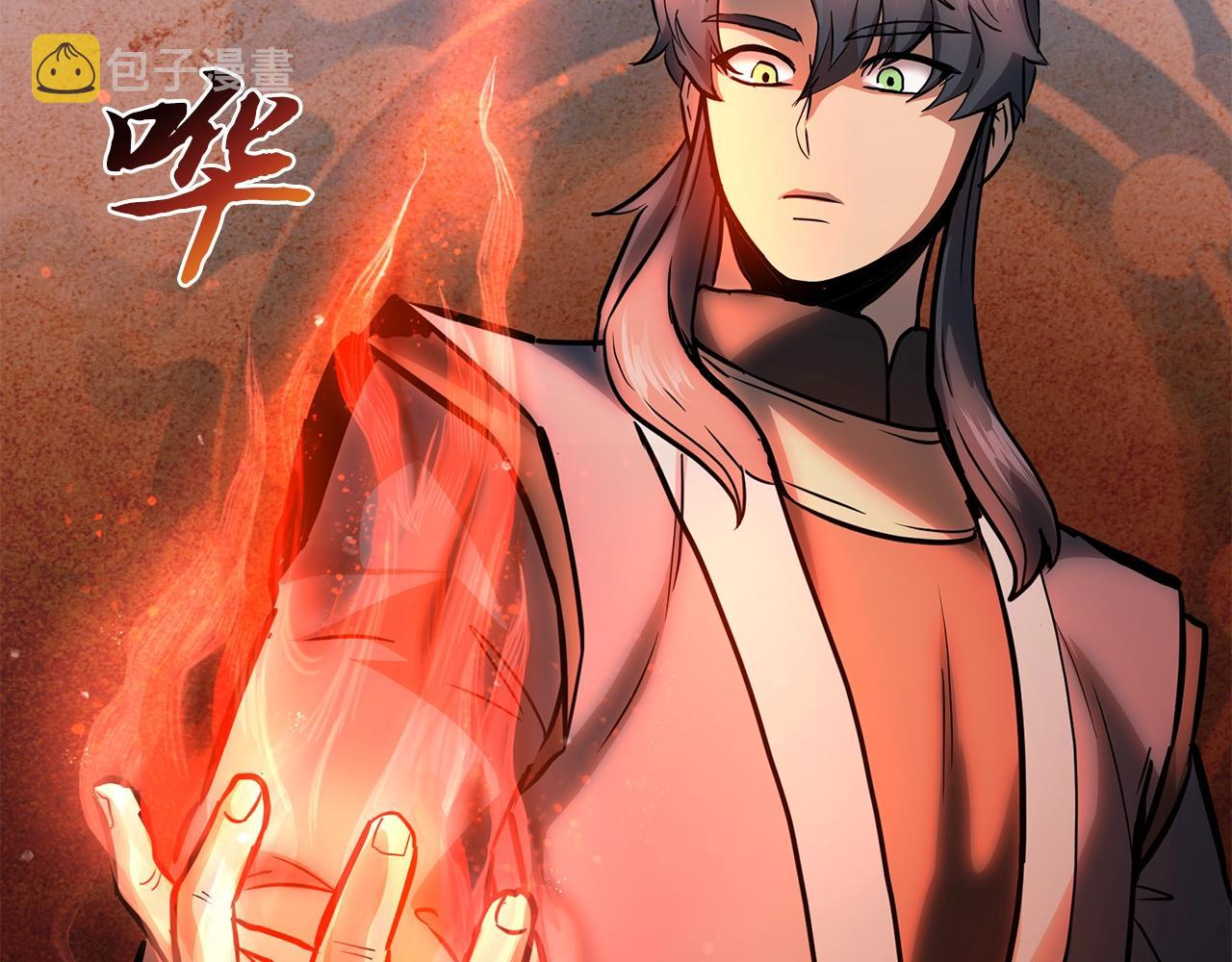 第78话 命运之战79