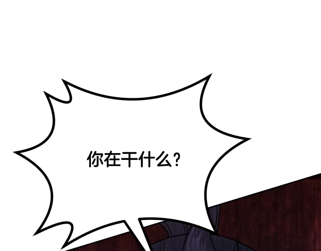 第86话 临机应变104