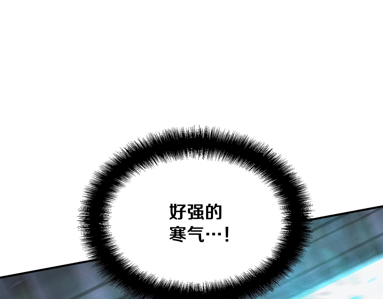 第9话 试探35