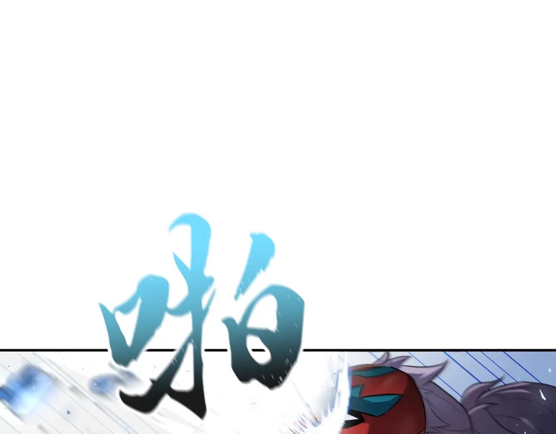 第99话 生死存亡108